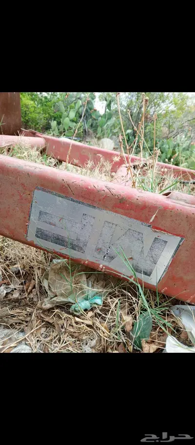 باكيت حراثه ماسيه مقاس 80 index