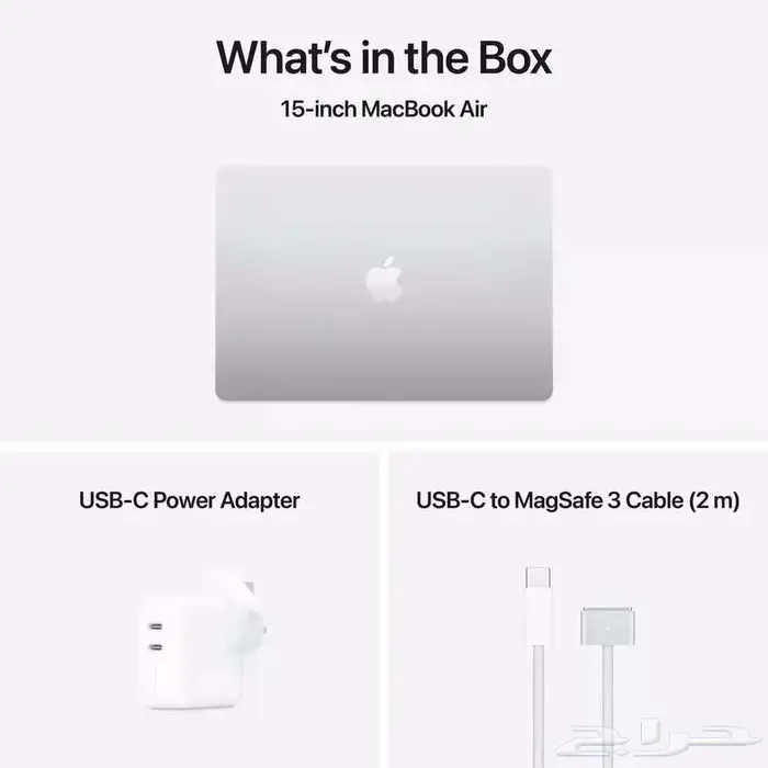 جهاز Macbook Air M4 15 inch رام 16 ومساحة 256 فضي اخو الجديد 8