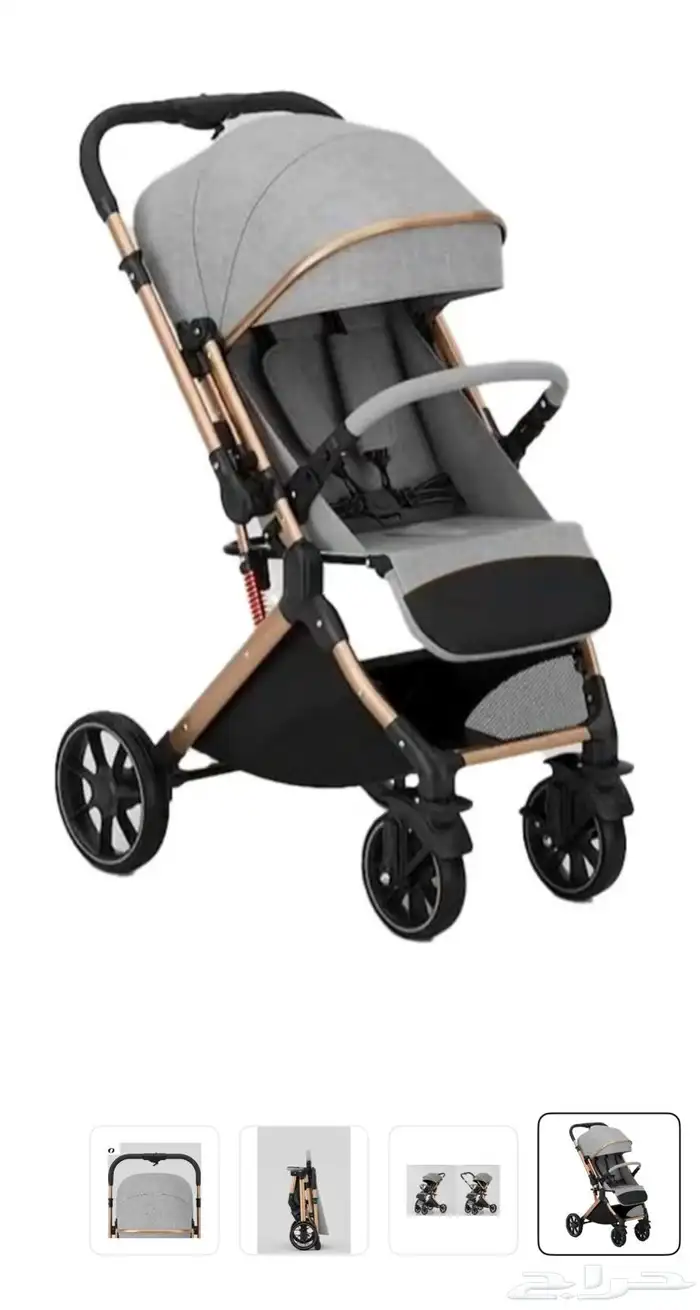 كرسي الاطفال حق السياره 2