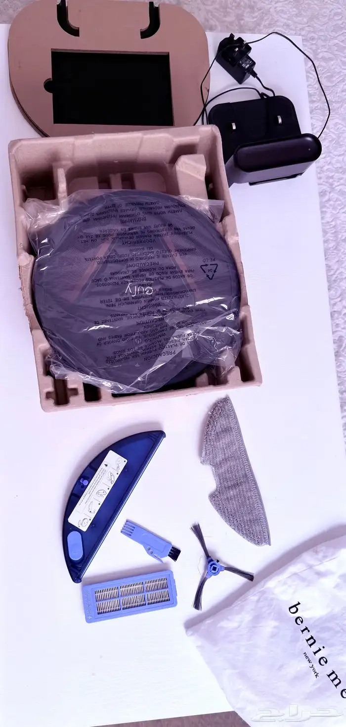 مكنسة يوفي روبوت ذكي 5