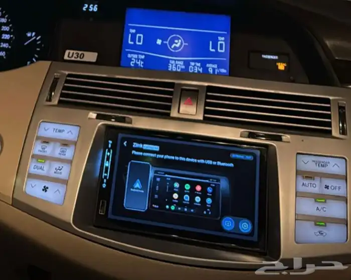 للبيع شاشه مع الديكور افلون من 2006 الى 2010 1