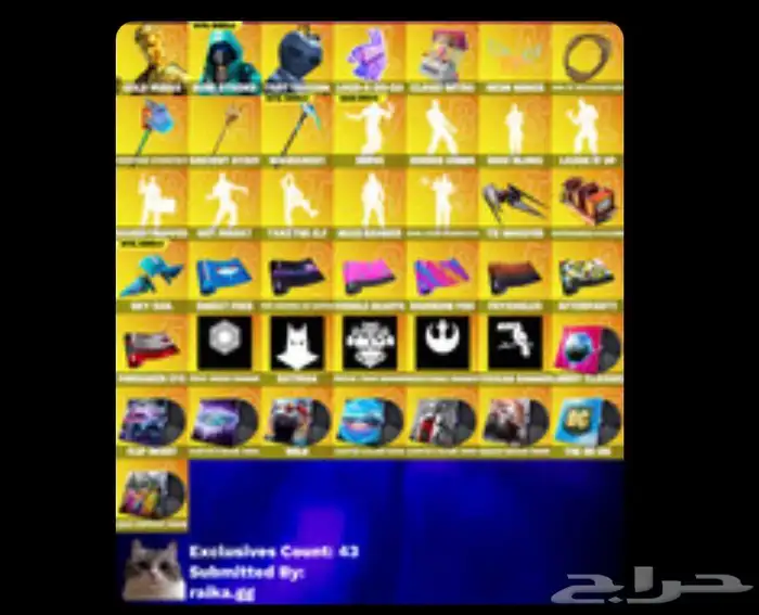 حساب في 110 سكنات 4