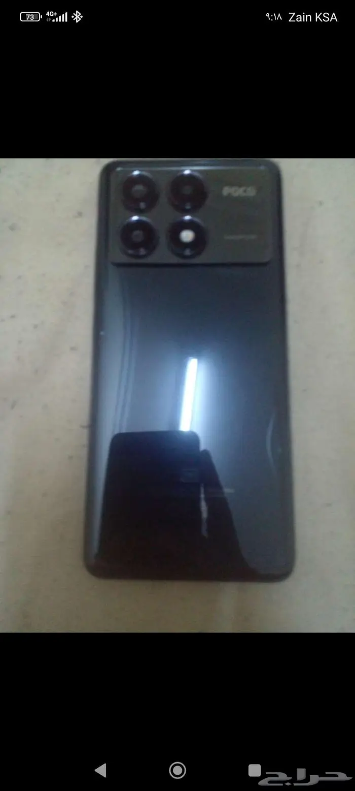جوال poco x6 pro و اكس بوكس أس ومقوي شبكة 2