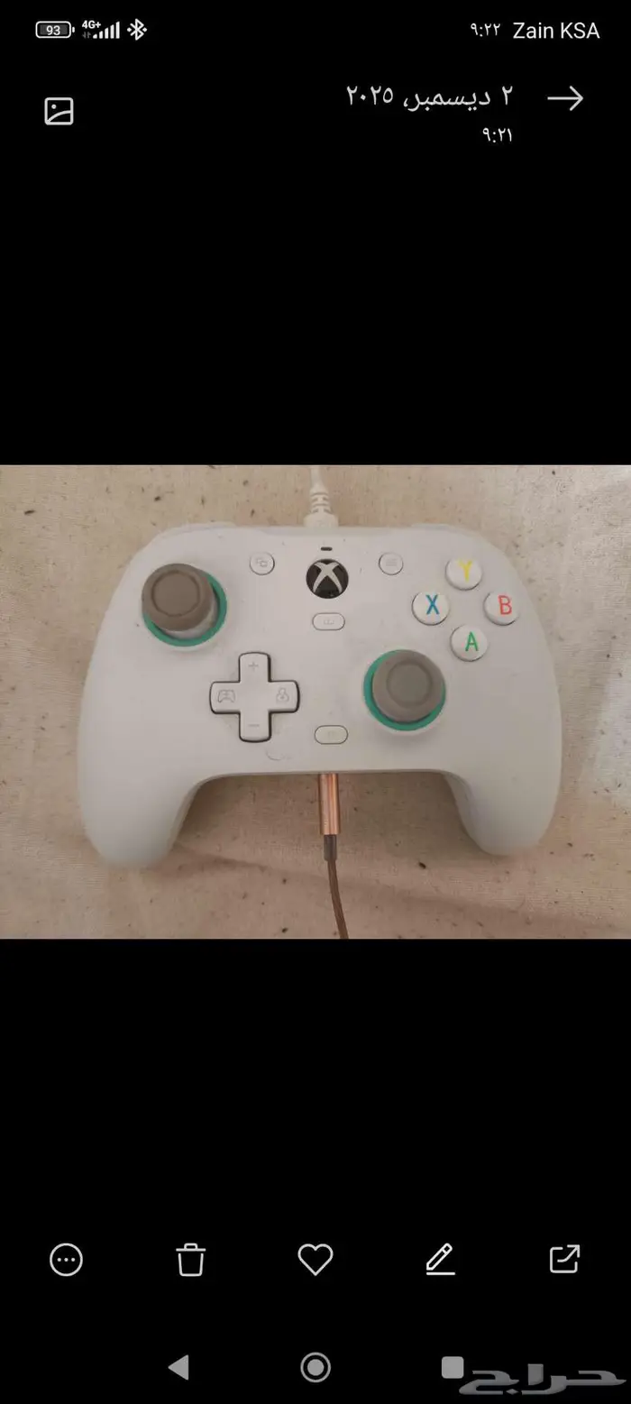 جوال poco x6 pro و اكس بوكس أس ومقوي شبكة 4