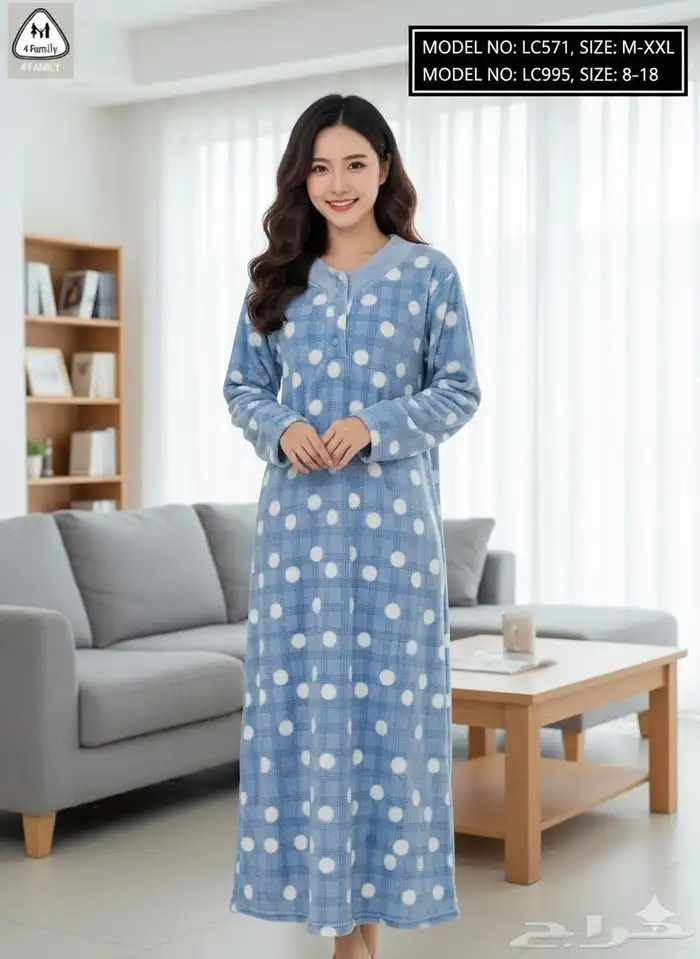 قمصان نسائيه شتويه باالجمله 14