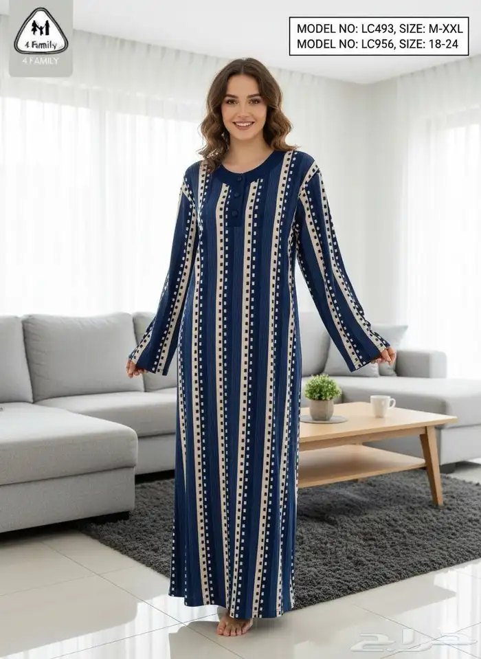 قمصان نسائيه شتويه باالجمله 66