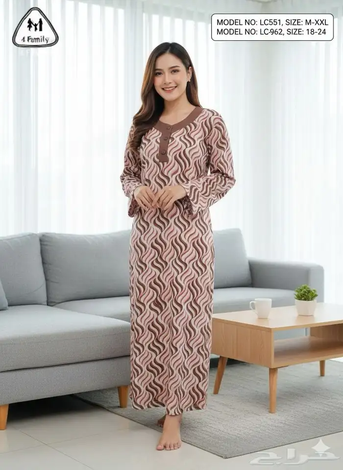 قمصان نسائيه شتويه باالجمله 94