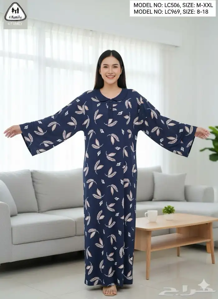 قمصان نسائيه شتويه باالجمله 75