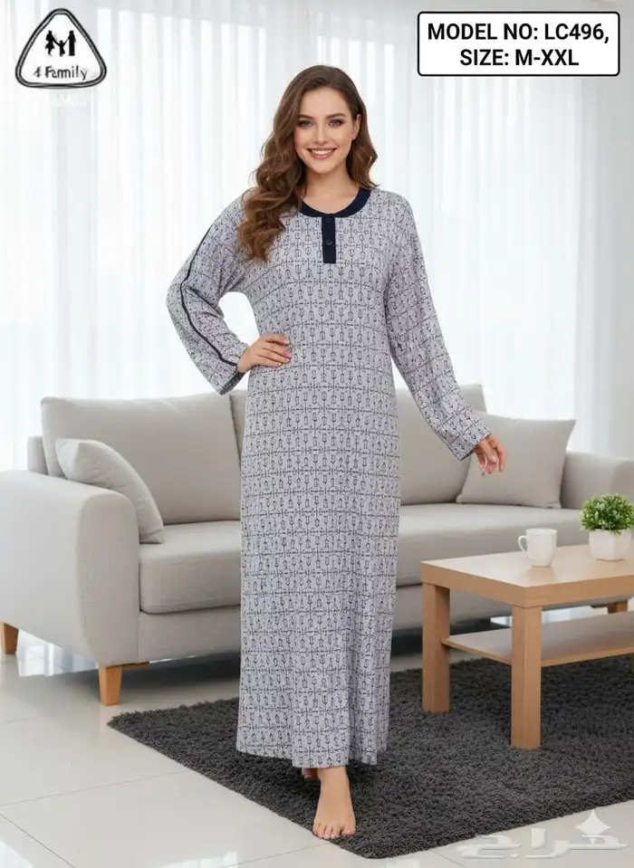 قمصان نسائيه شتويه باالجمله 59