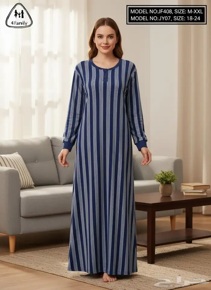 قمصان نسائيه شتويه باالجمله 63