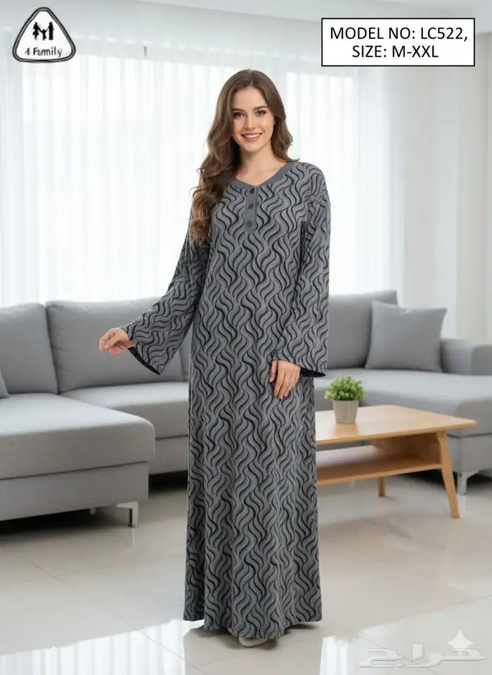 قمصان نسائيه شتويه باالجمله 79