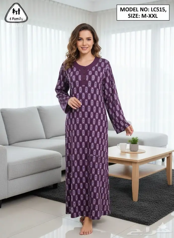 قمصان نسائيه شتويه باالجمله 84