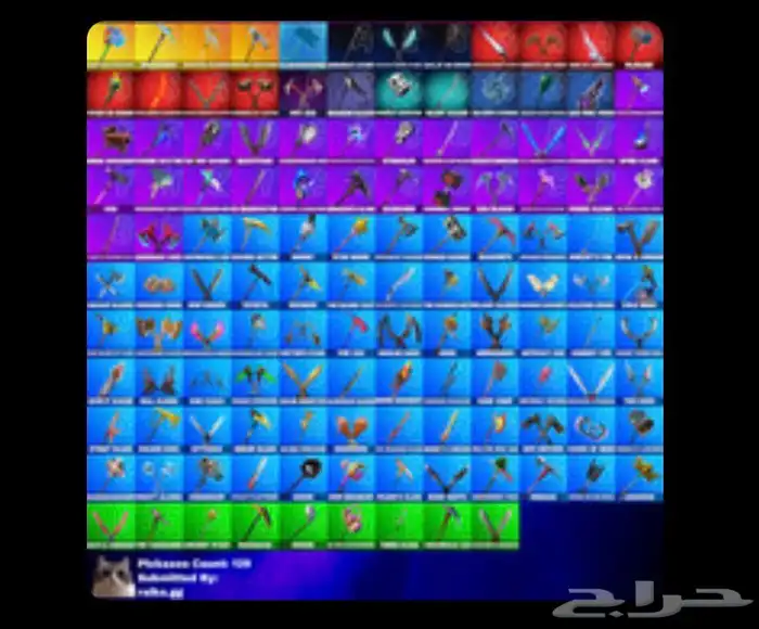 حساب في 110 سكنات 0