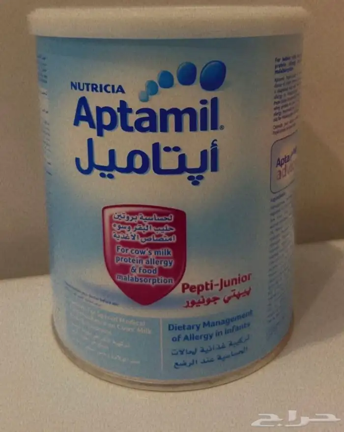 حليب اطفال ممتاز 0