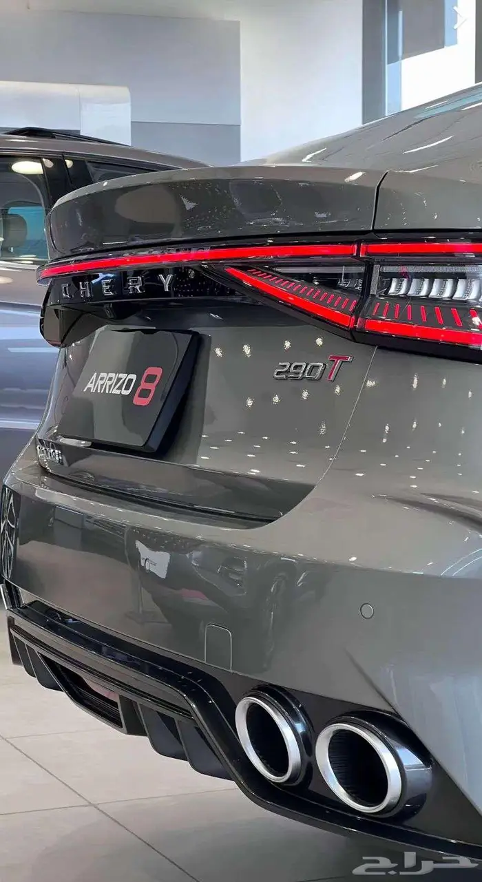 شيري اريزو 8 كمفورت 2025 عروض نهاية العام مع أوتو وان 37