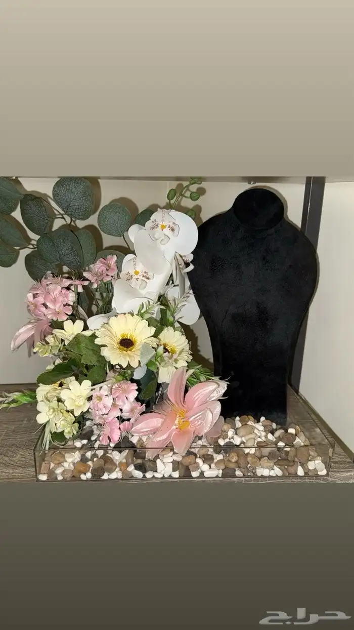 حامل اطقم للمناسبات 0