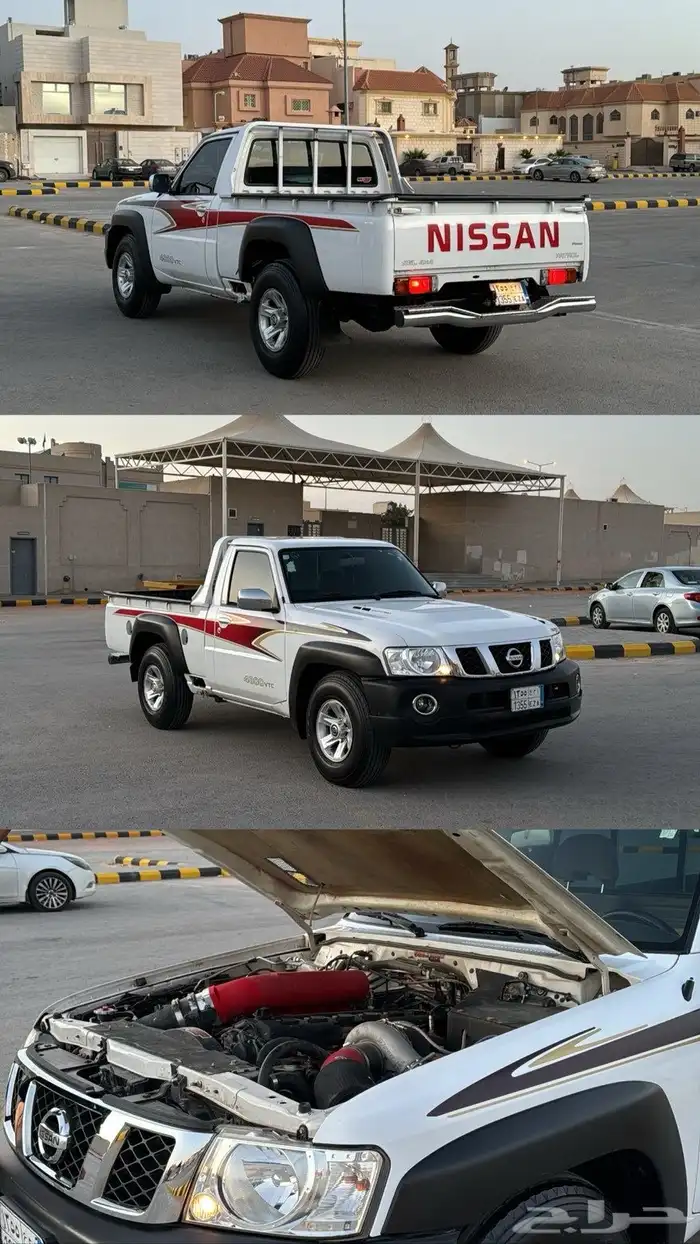 فتك نيسان حوض 1