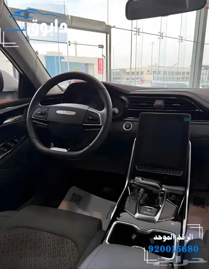 ماكسيسD60-حرقنا الاسعار 1