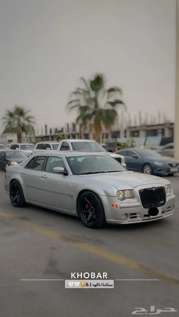 كلايزلر للبيع 6.1 على السوم 5