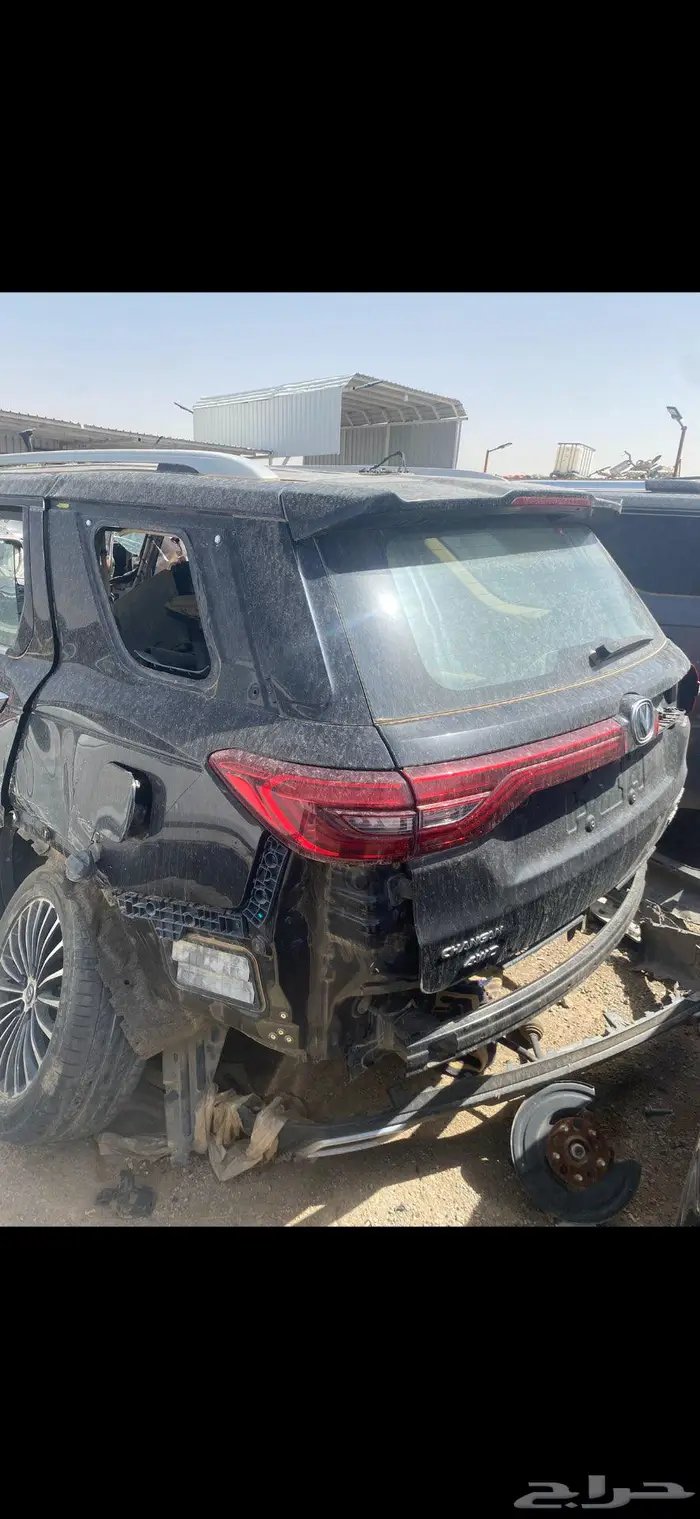 قطع شانجان cs 95 بلس 2023 2