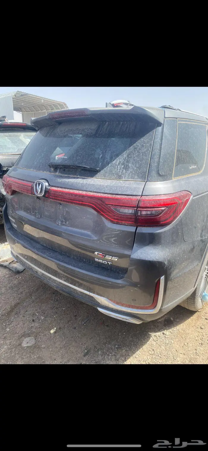 قطع شانجان cs 95 بلس 2023 3