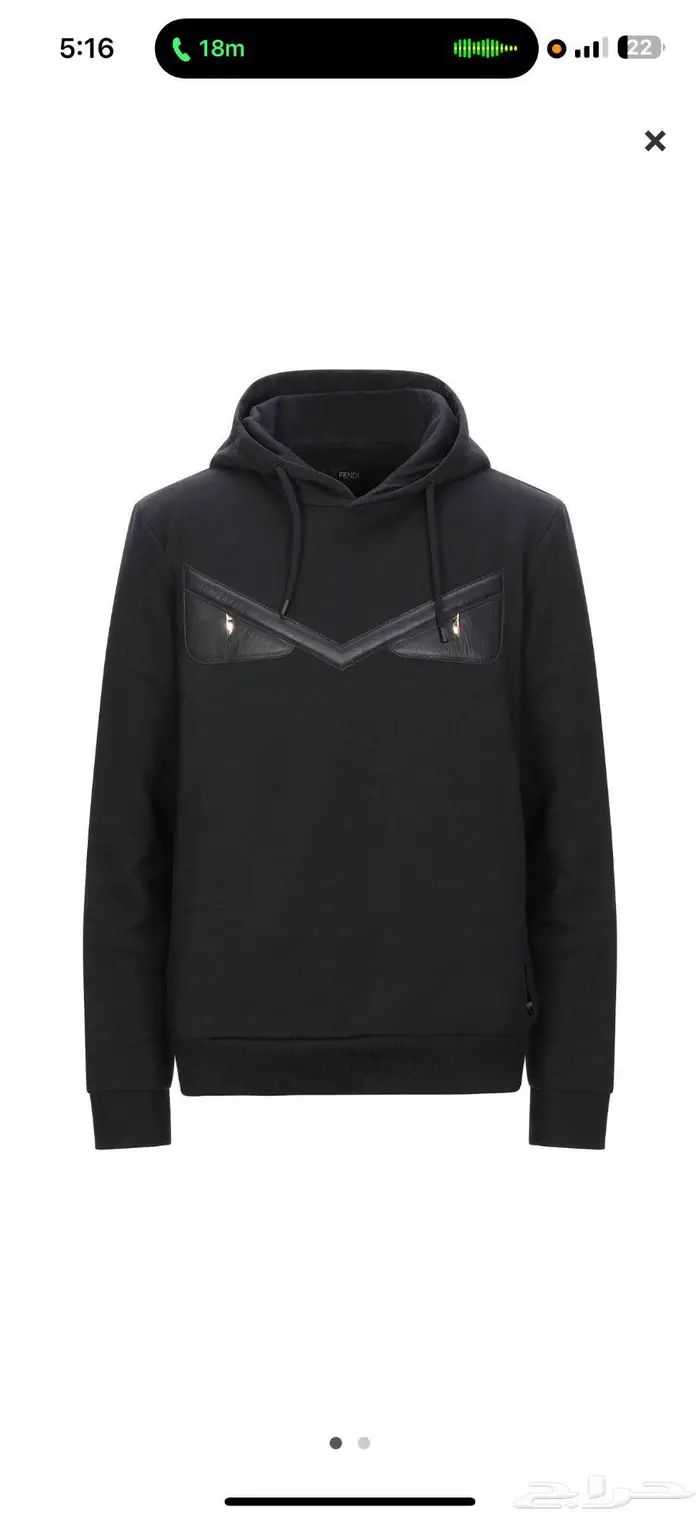 جاكت فيندي اصلي اسود جديد مقاس L 0