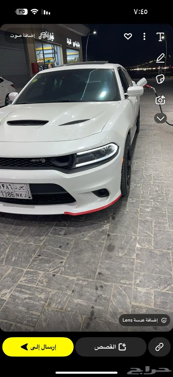 دوج شارجر 2015 محول كامل SRT 5