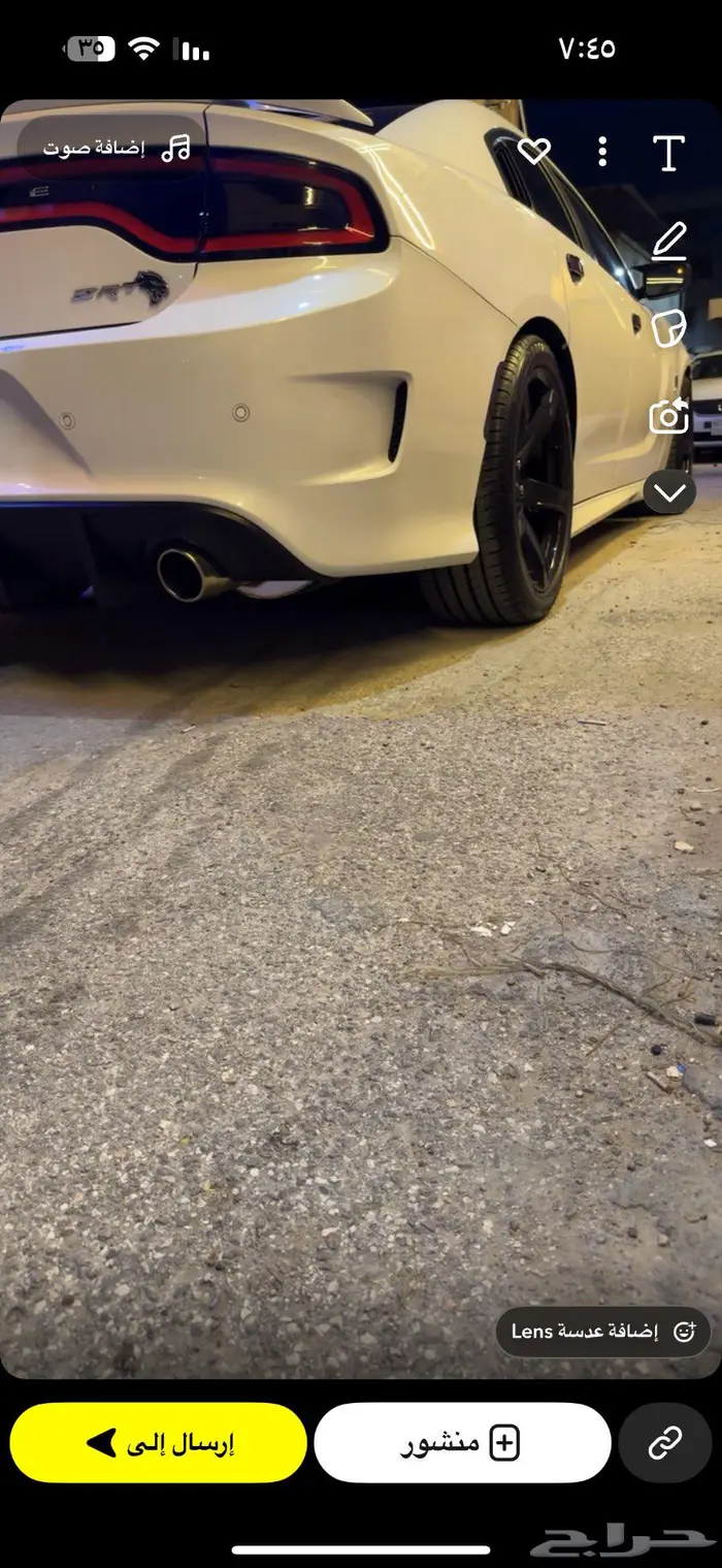 دوج شارجر 2015 محول كامل SRT 7