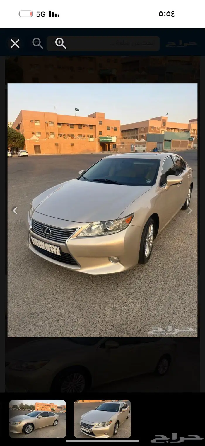 لكزس أي إس 350 أمريكي 1