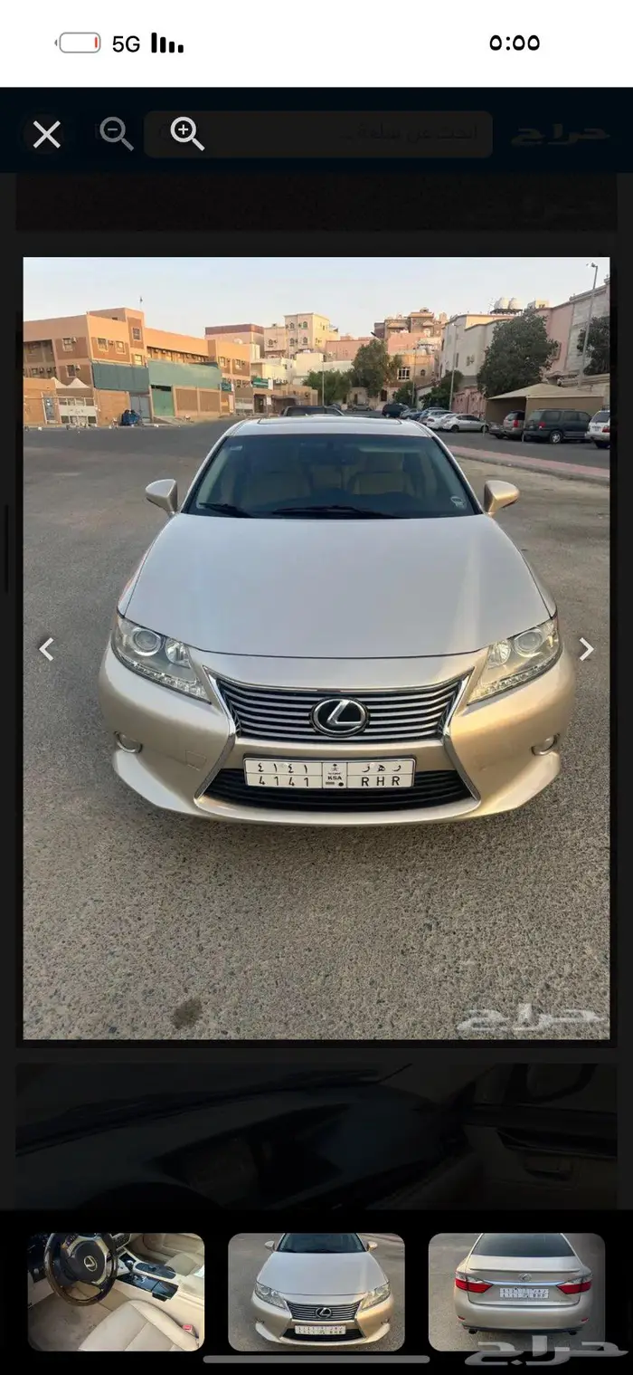 لكزس أي إس 350 أمريكي 2