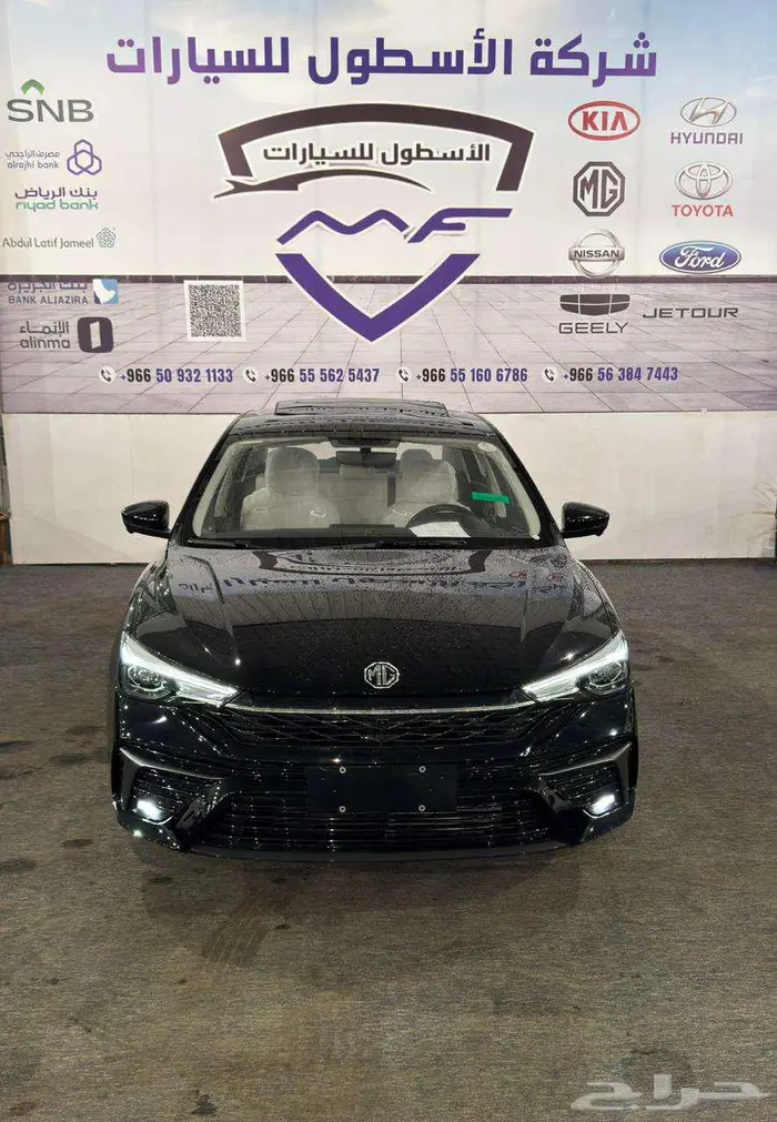 ام جي MG 5 جميع الفئات الشكل الجديد موديل 2025 باسعار مميزة 1