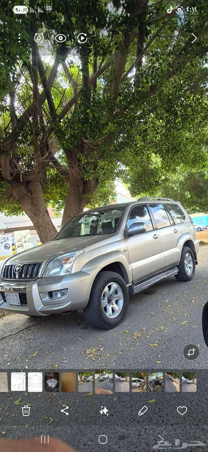 برادو نضيف 2005 2