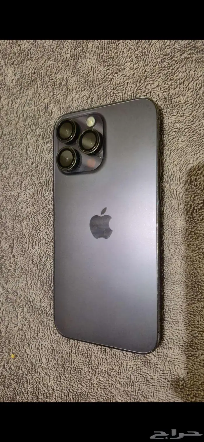 ايفون 14 pro max 1