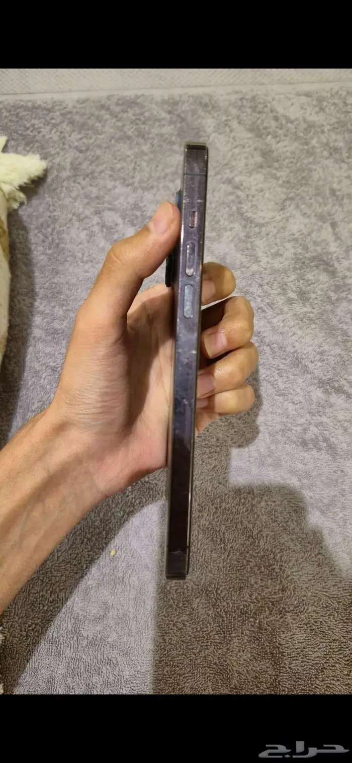 ايفون 14 pro max 3