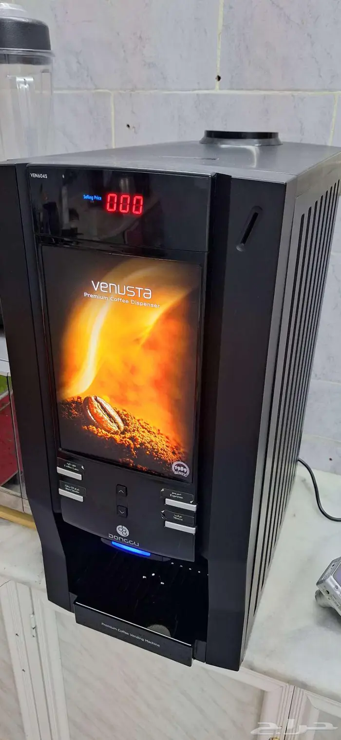 ماكينة صانعة القهوة مينوستا 5