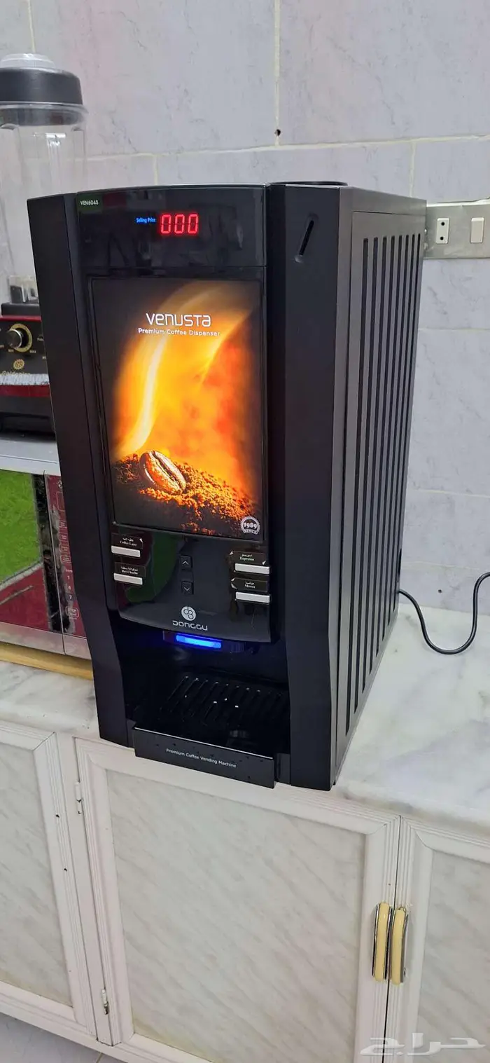 ماكينة صانعة القهوة مينوستا 3