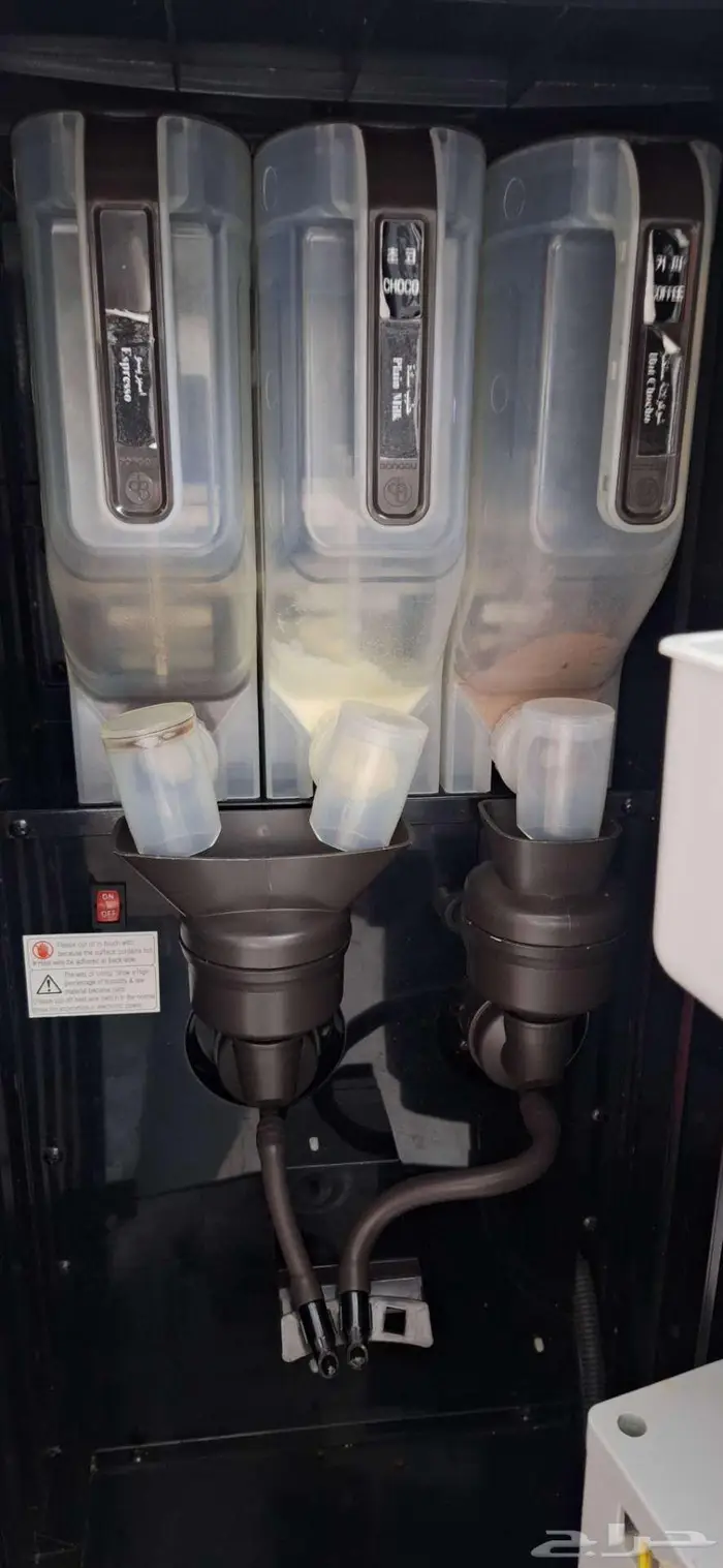 ماكينة صانعة القهوة مينوستا 7