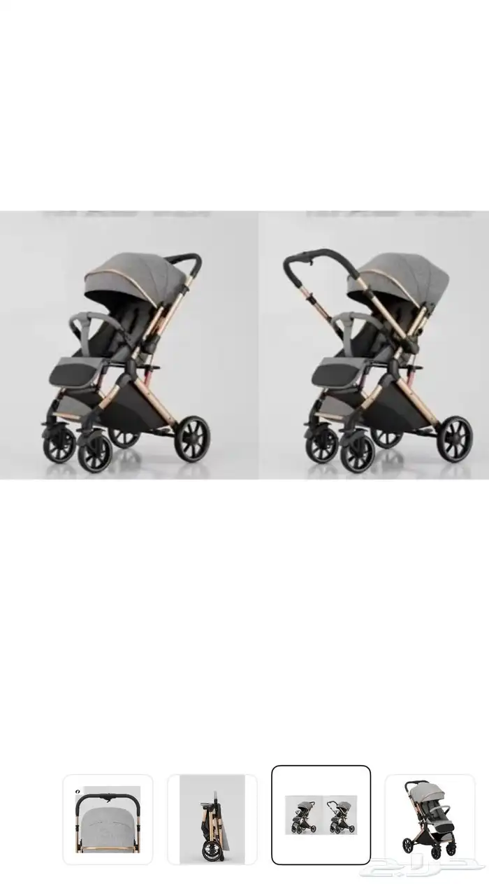 كرسي الاطفال حق السياره 1