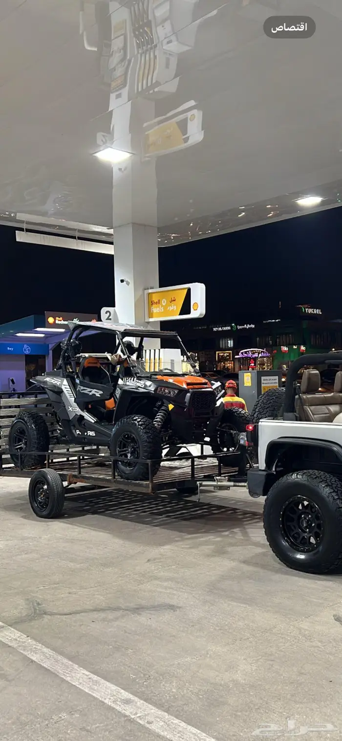 بقي بولاريس 2016 تيربو 2 سيت 0