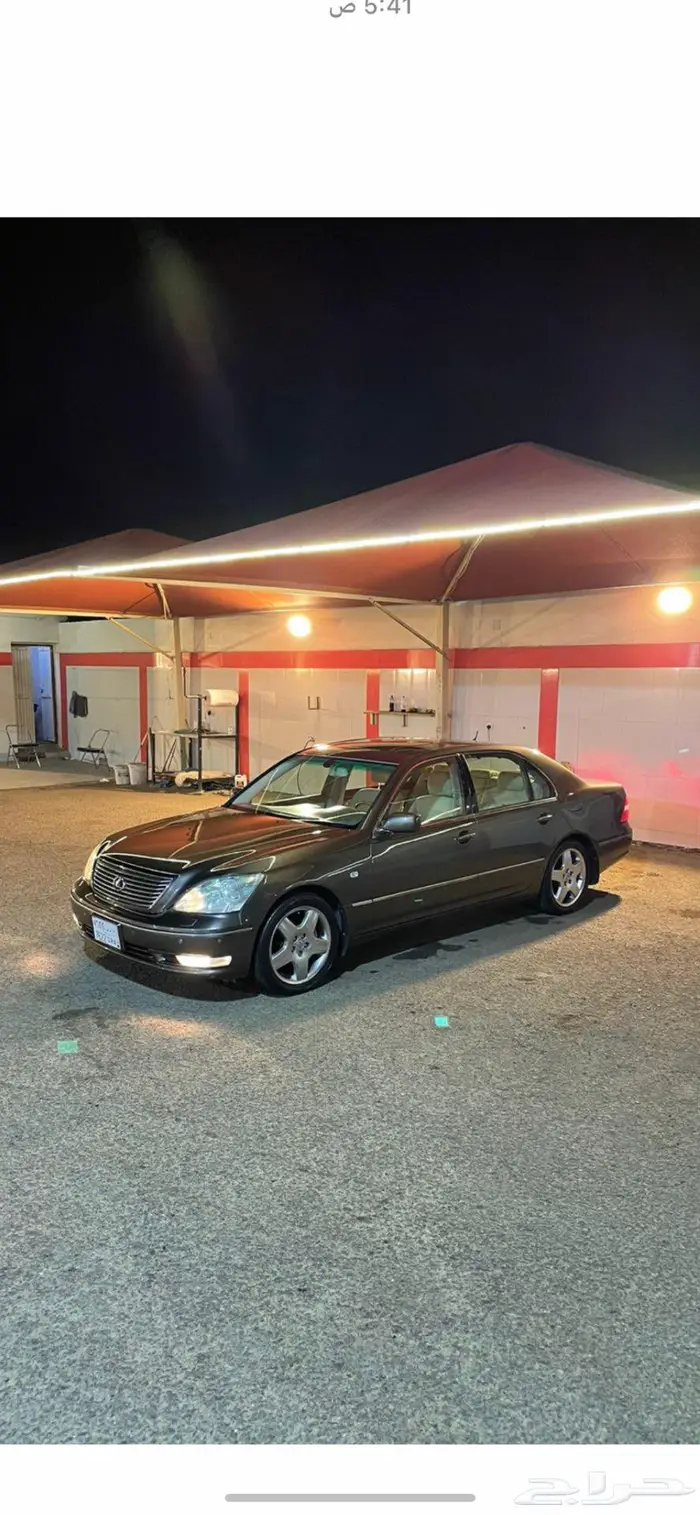 لكزس 430 موديل 2005 للبيع 4