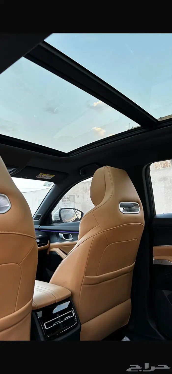 شنجان يوني كي فل كامل 2023 4