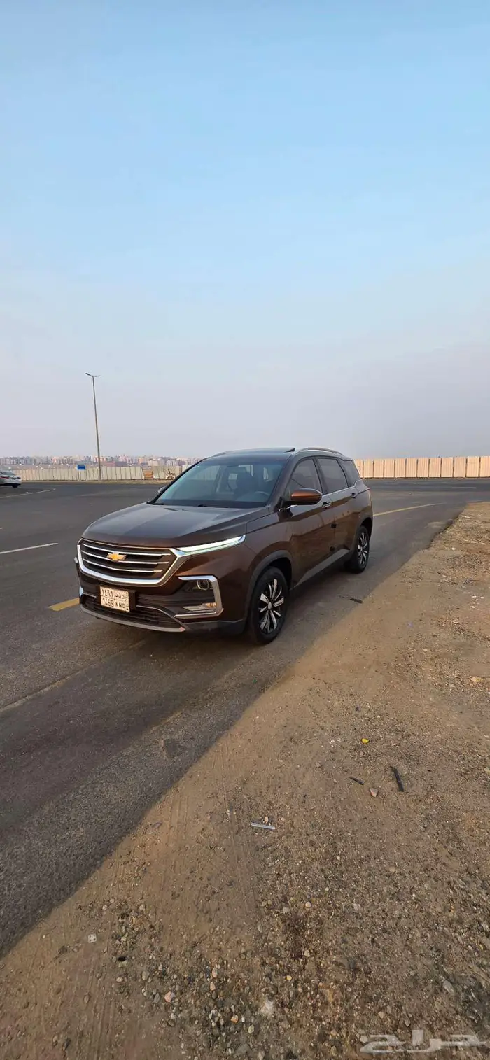 كابتيفا فل كامل 2