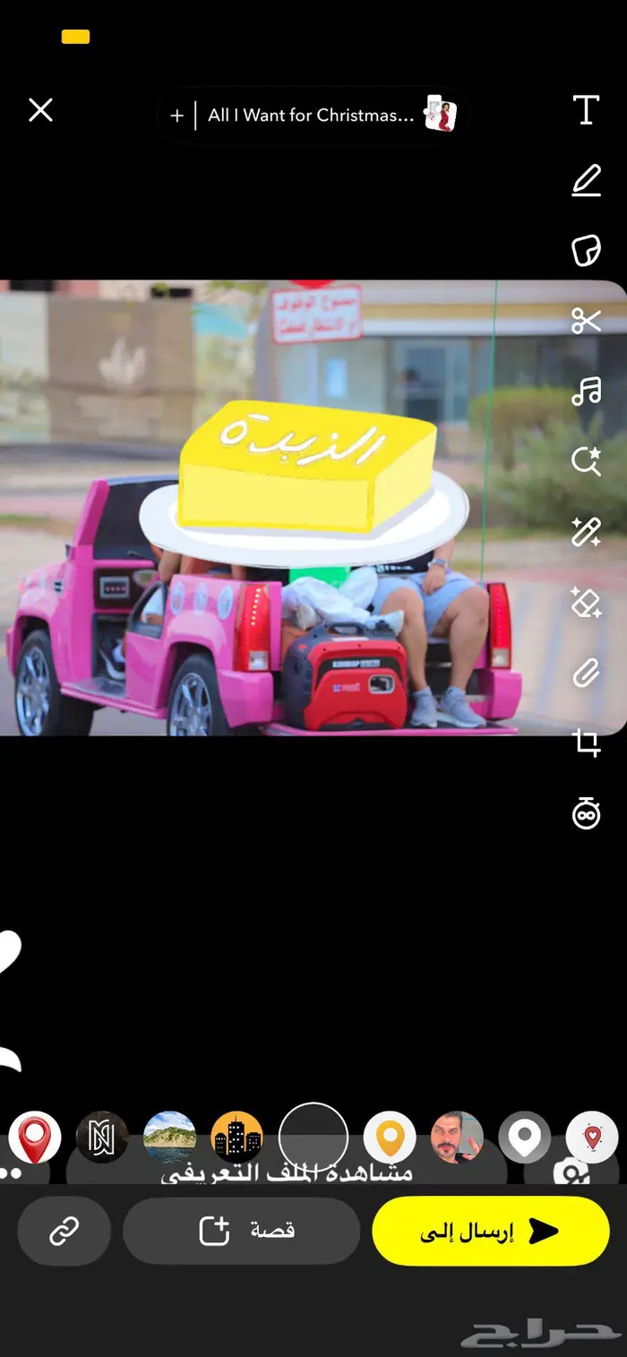 قولف كار للبيع موقعها الجبيل البلد 0