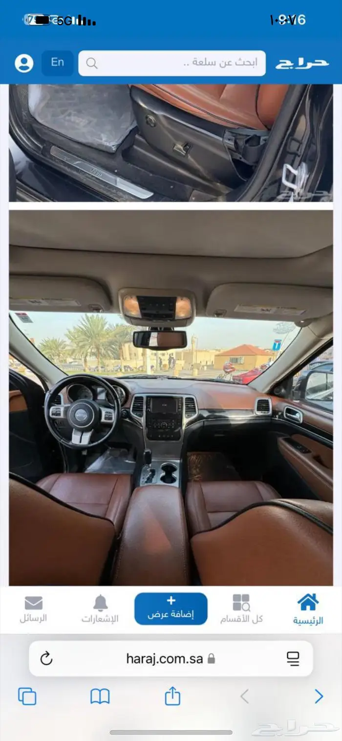 جيب جراند شيروكي ليمتد للبيع 2012 3