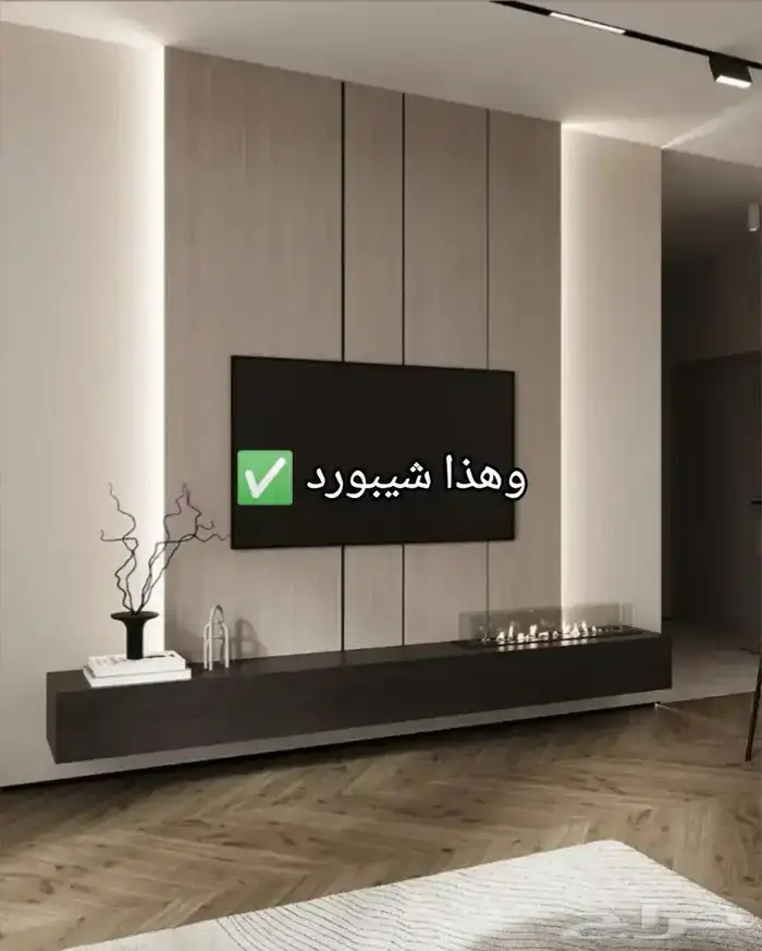 ديكور ودهان 2