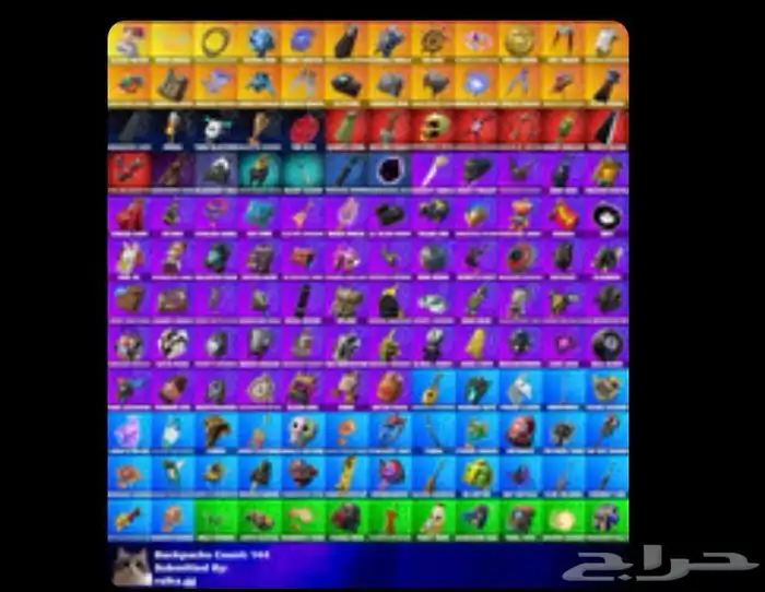 حساب في 110 سكنات 5