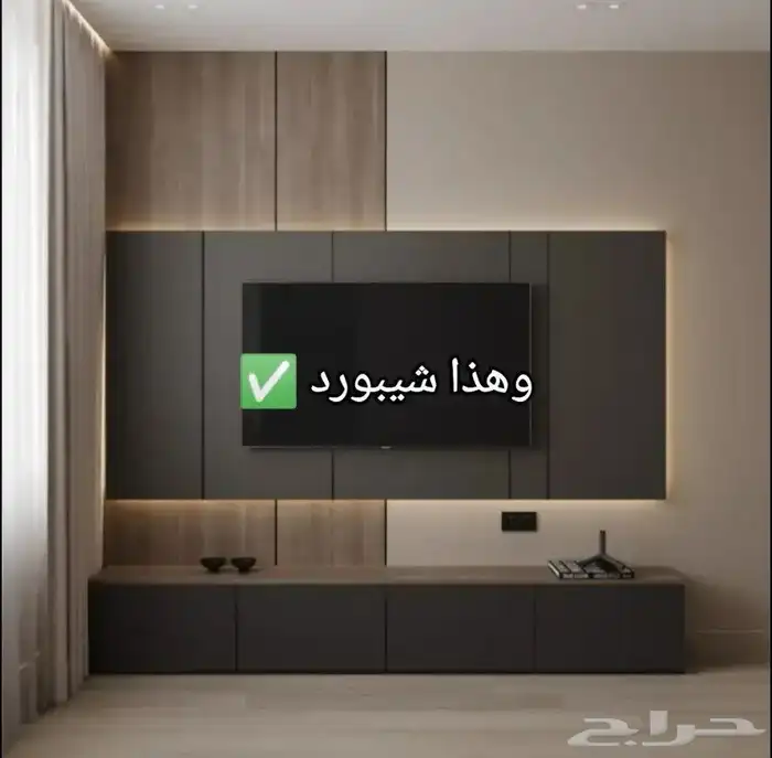 ديكور ودهان 3