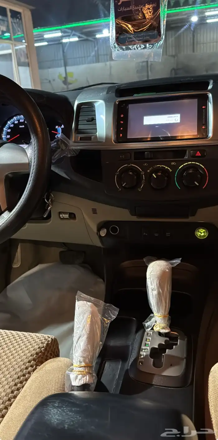 فورتشنر2015 2