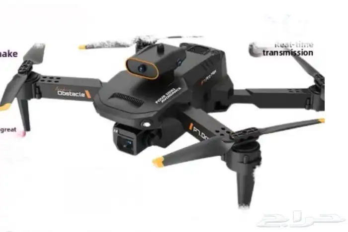 درون للبيع 0