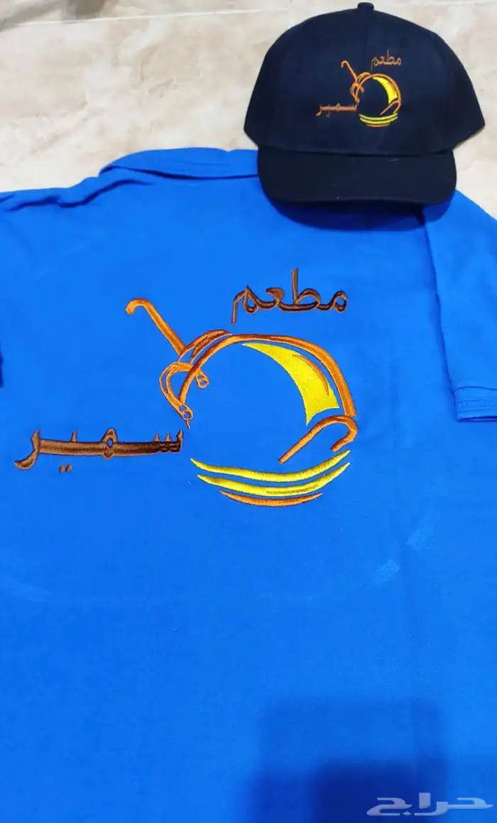 ملابس عمال زي موحد 6